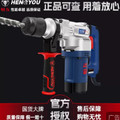 恒友机电工具