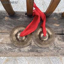 19 cm Xiaojing cymbal bronze small dumplings pure handmade sound quality clear crisp waist drum cymbal-old copper-cymbal