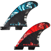 Japan direct mail FCS2 MAYHEM MB CARBON TRI-QUAD 5 FIN L FCSII FCS2 Ma