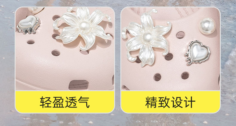 达芙妮童鞋2026新款洞洞鞋女童外穿鞋子儿童夏季沙滩鞋女款凉拖鞋 — 5