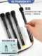 Yifei Magnetic Colored Whiteboard Markers 1.0 Erasable Whiteboard Pens Non-Toxic Water-Based Easy-To-Erase Markers Recommended by Teachers for Glass Wholesale Red Black Chalkboard Pens Fine Tip Magnetic Colored Pens
