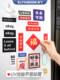 Yifei Refrigerator Magnets Personalized Creative 2026 New Model Peace and Joy Wedding Magnetic Stickers Side Decoration Magnetic Stickers Cute New Year High-End Couplet Magnetic Stickers 3D Stickers