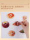 Bread refrigerator magnet acrylic alkaline water bread dessert magnet magnetic personality creative refrigerator magnet refrigerator decoration