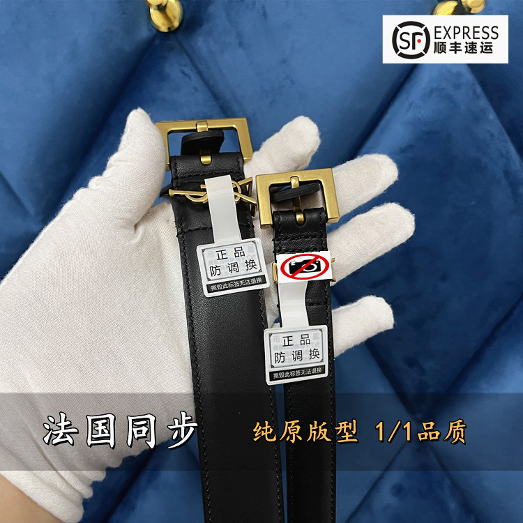 【主力商品】銅バックルと万能ベルトピンバックル付き女性用トップ層牛革ベルト 3.0cm本革ベルト 楊樹林