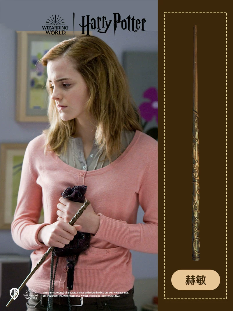 Палочка Гарри Поттера Warner Genuine Me Hermione Malfolflvisp Волшебная подарочная коробка