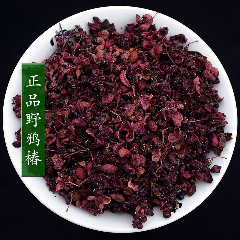 Wild Chicken Gizzard Flower Material, Chicken Gizzard Flower, Wild Yachun Flower, Chicken Tendon Flower, New Authentic Wild Yachun Flower