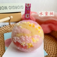 Набор материалов, брелок, 1 шт