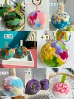 Пакеты материалов Raiders -Free сфотографируются по количеству