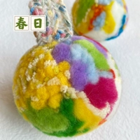 Набор материалов, брелок, 1 шт