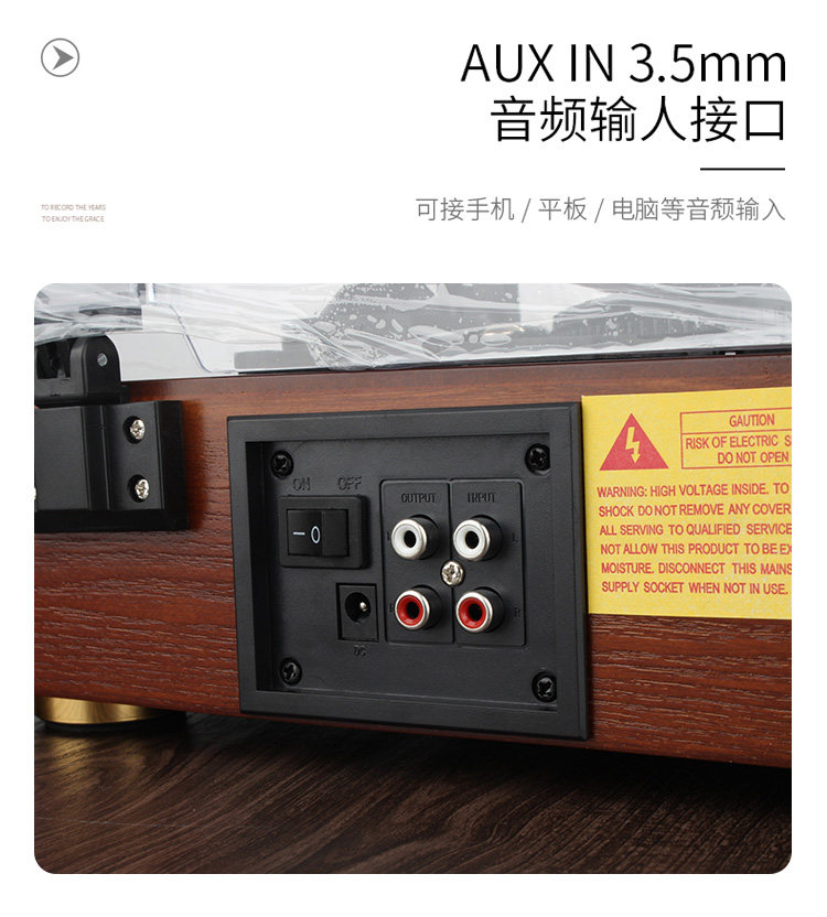 Виниловый проигрыватель orangedi橙迪黑胶唱片机复古留声机音响蓝牙音箱欧式情人节礼物lp