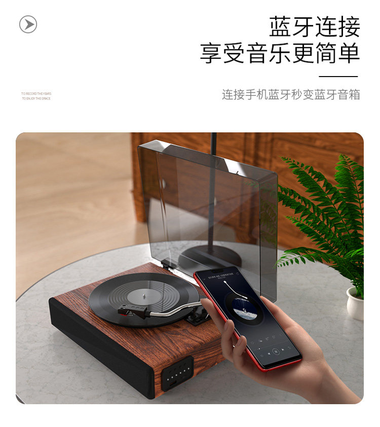 Виниловый проигрыватель orangedi橙迪黑胶唱片机复古留声机音响蓝牙音箱欧式情人节礼物lp