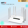 Wireless Wifi Router for Home Use, Internet Cafes, Wall-Penetrating Gigabit Mesh Networking, Wifi6 Gaming 5g Router