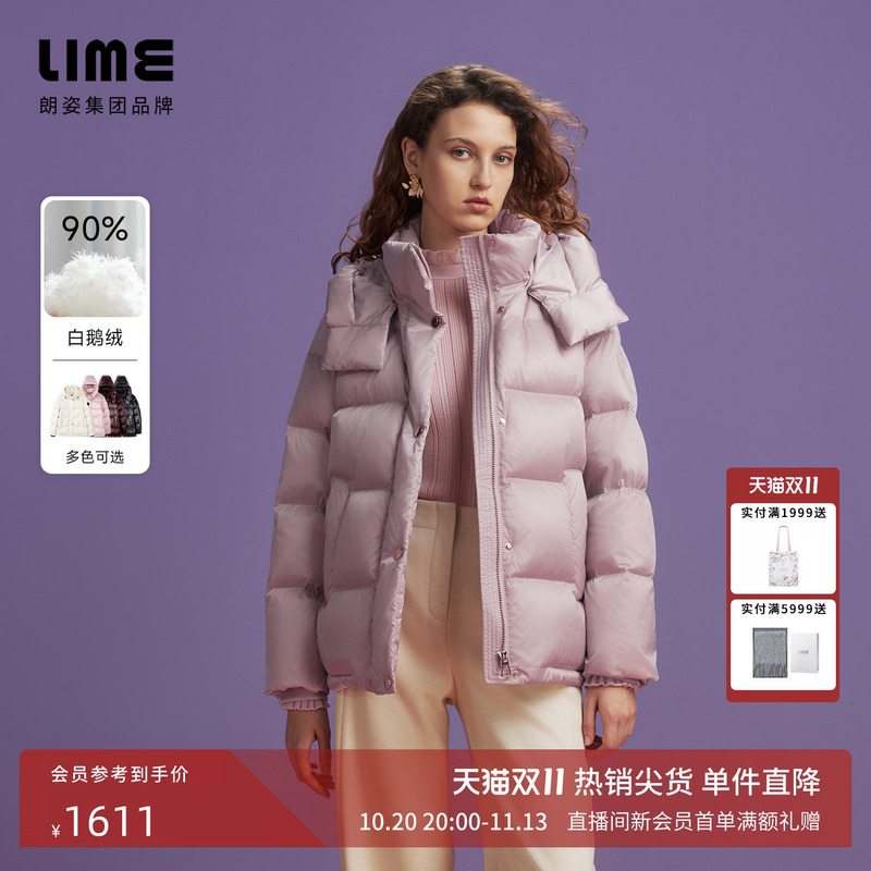 Langzi/Lime Rhine White Goose down Detachable Hood Short Waist-Tightening down Jacket Light Luxury 2026 Winter New Style Langzi/Lime Rhine White Goose down Detachable Hood Short Waist-Tightening down Jacket Light Luxury 2026 Winter New Style