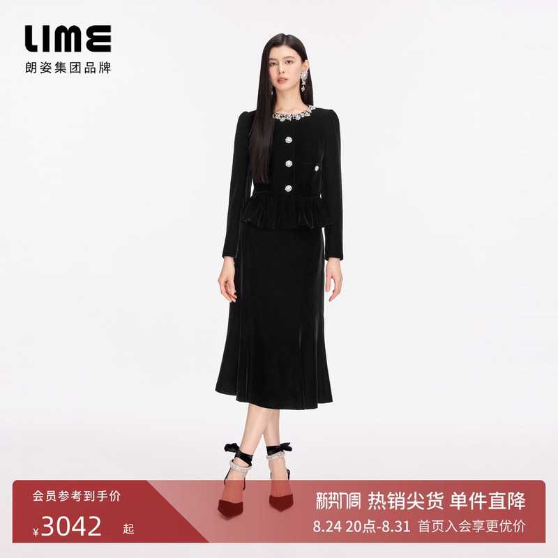 Langzi Lime Rhine Japan Imported Velvet Rhinestone-Embellished Ruffle Hem Set Top and Skirt Light Luxury 2026 Winter New Style Langzi Lime Rhine Japan Imported Velvet Rhinestone-Embellished Ruffle Hem Set Top and Skirt Light Luxury 2026 Winter New Style