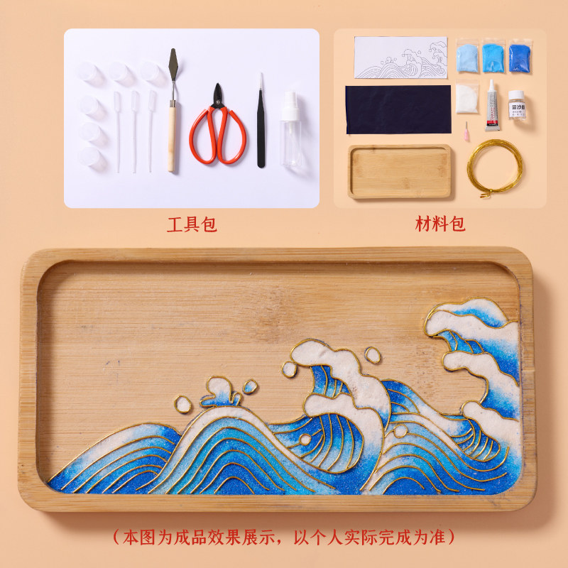 Persimmon Wishes DIY Cloisonné Enamel Painting Student Kindergarten Group Activity Intangible Cultural Heritage DIY Material Kit