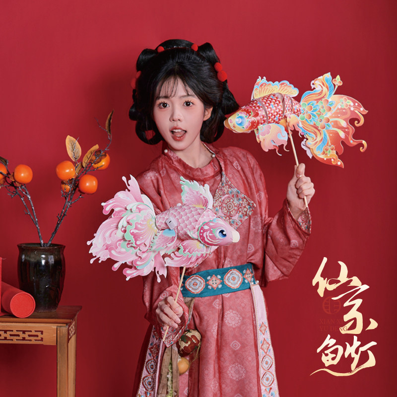 New Year Spring Festival Fish Lanterns Children's DIY Lantern Making Materials Koi Lanterns Small Goldfish New Year's Carp Lanterns