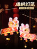 2026 Year of the Horse Spring Festival Lantern Festival New Cartoon Dancing Horse Lantern Handheld Lantern DIY Handmade Handheld Lantern