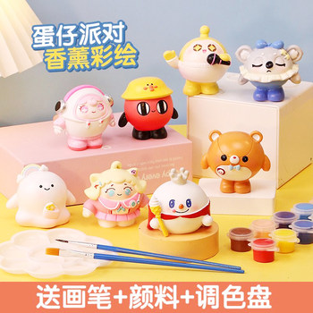 Children's Plaster Dolls, Egg-Shaped Party Dolls, Coloring Dolls, Graffiti DIY Painting, Blank 3D Craft Dolls