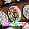 Gypsum Tulip Flower Plaque Handmade DIY Graffiti Painting Three-Dimensional Relief Painting Student Desktop Decoration Team-Building Activities