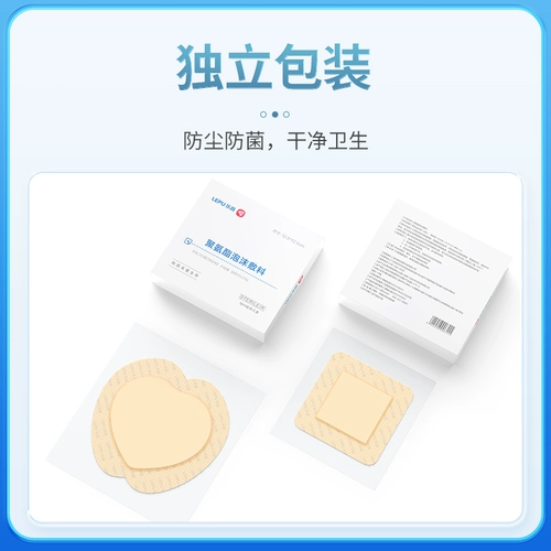 Медицинская стерилизация Lep