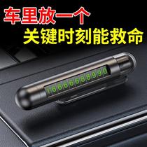 Car safety hammer car fall into water escape car emergency car in-car survival car multi-functional rescue artifact tool