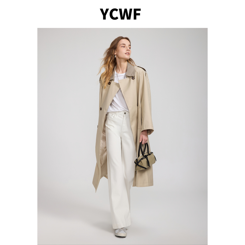 Ycwf464 Lyocell White High-Waisted Slim-Fit Casual White Flared Four-Way Stretch Denim Pants for Women Ycwf464 Lyocell White High-Waisted Slim-Fit Casual White Flared Four-Way Stretch Denim Pants for Women