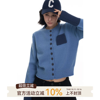 Wu tongtong contrasting color spliced ​​round neck long-sleeved sweater jacket