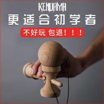 Sword jade professionnel démarreur Japon kendama épée à bille de balle jeu de collier technique de jeu de collier balle ballon jade ball