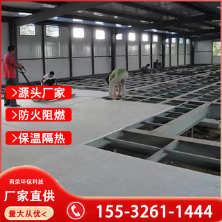 High-density fiber cement board partition wall board wall foundation fire board cement pressure board non-asbestos fiber cement board