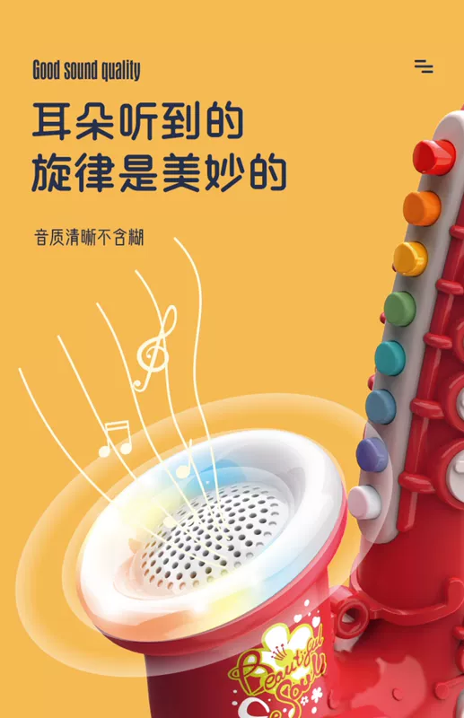 đàn cho bé gái Trẻ em nhạc cụ saxophone trẻ em kèn còi đồ chơi âm nhạc kèn cậu bé kèn harmonica cô gái đàn em bé