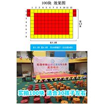 Sixty-one Kindergarten Plastic Stage Multifunctional Stage Mobile Festival Activities Disassembly and Assembly T Stage Performance Stage Frame