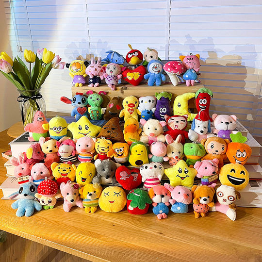 迷你小挂件公仔玩偶毛绒玩具礼品钥匙扣婚庆抛洒娃娃抓娃娃机批发