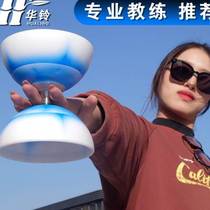 Special childrens professional shake-free bamboo beginners special wind bamboo biking for children in China Suzuki