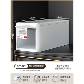 Storage box drawer plastic household clothes transparent wardrobe underwear storage box clothing storage cabinet organization box