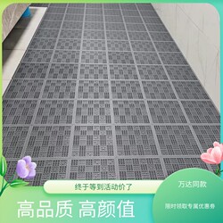 Wanda-Style Hotel Mall Bathroom Commercial Floor Mat Non-Slip Mat Restroom Swimming Pool Hydrophobic Hollow Splicing
