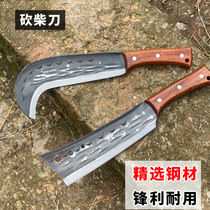 Purely handmade all-steel woodcutter imported from Germany and Japan heritage mowing blacksmith spring steel forged woodcutter for woodchopping