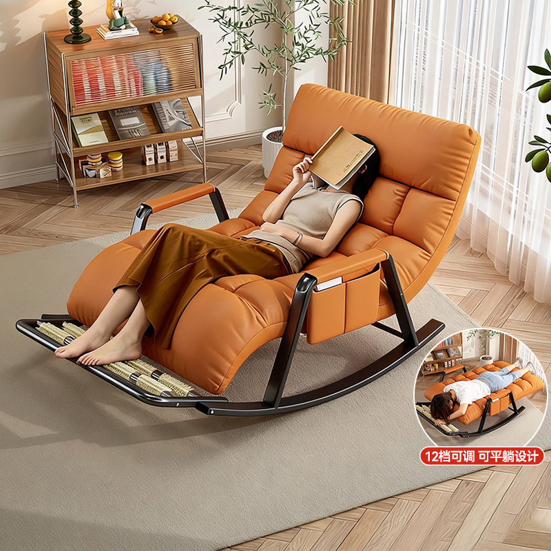 Rocking Chair for Home Use, Leisure Lazy Chair, Sofa Chair, 2026 New Model, Living Room Balcony Recliner, Office Nap Chair Rocking Chair for Home Use, Leisure Lazy Chair, Sofa Chair, 2026 New Model, Living Room Balcony Recliner, Office Nap Chair