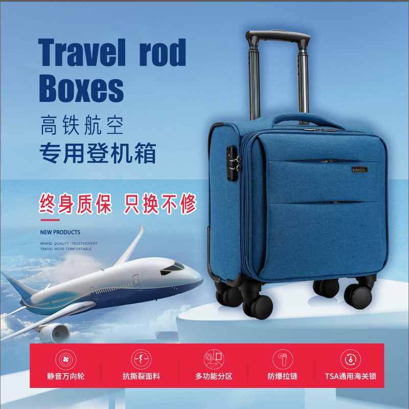 12inch Mini Trolley Bag for Women, Oxford Cloth Carry-On Suitcase, Spring and Autumn Universal Wheels, 14-Inch 16-Inch Small Airline Password Suitcase 12inch Mini Trolley Bag for Women, Oxford Cloth Carry-On Suitcase, Spring and Autumn Universal Wheels, 14-Inch 16-Inch Small Airline Password Suitcase