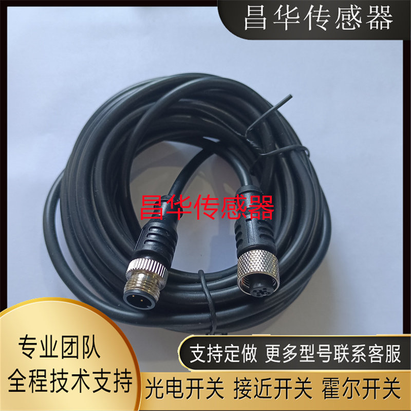 别再被忽悠了！易福门EVC014连接线这价格，老狗都替你心疼_传感器_淘宝数码网