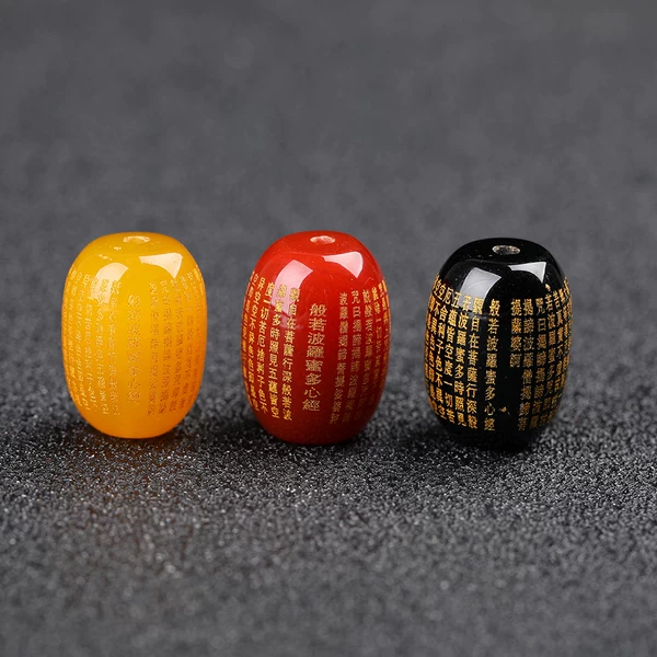 Товары от 滴水石缘