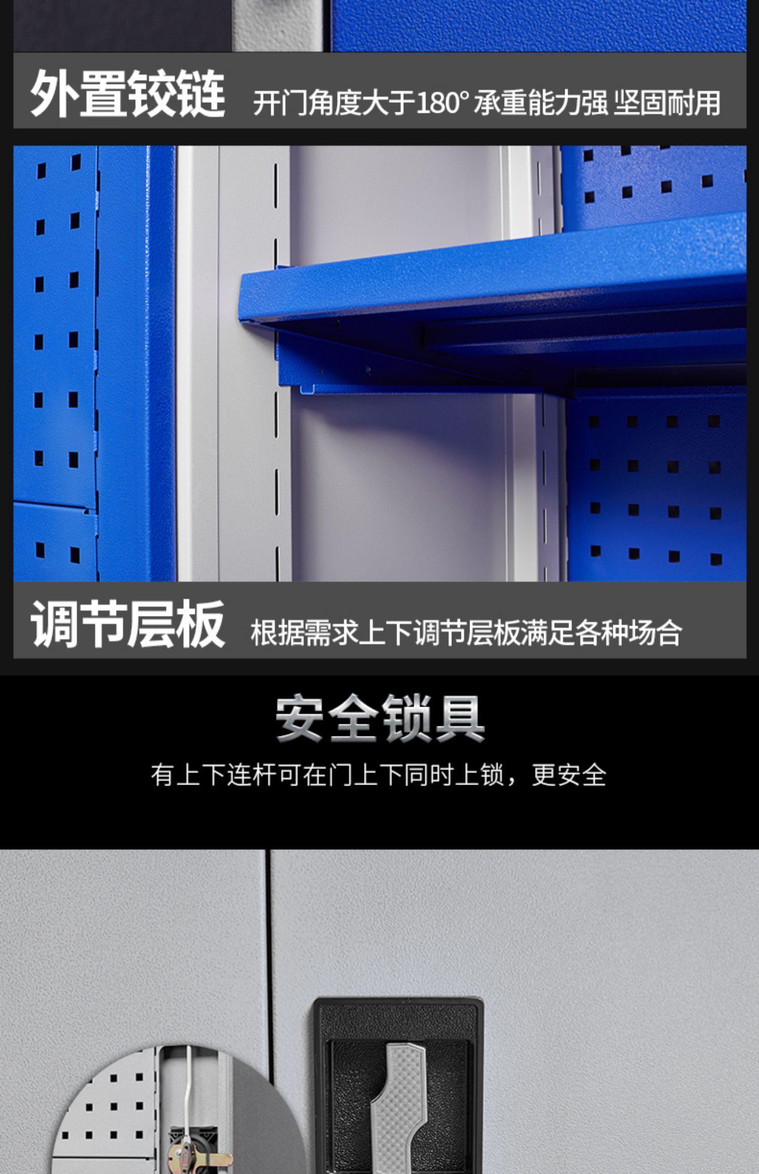 重型五金工具柜加厚收纳柜工厂车间汽修储物柜带锁工具箱铁皮柜