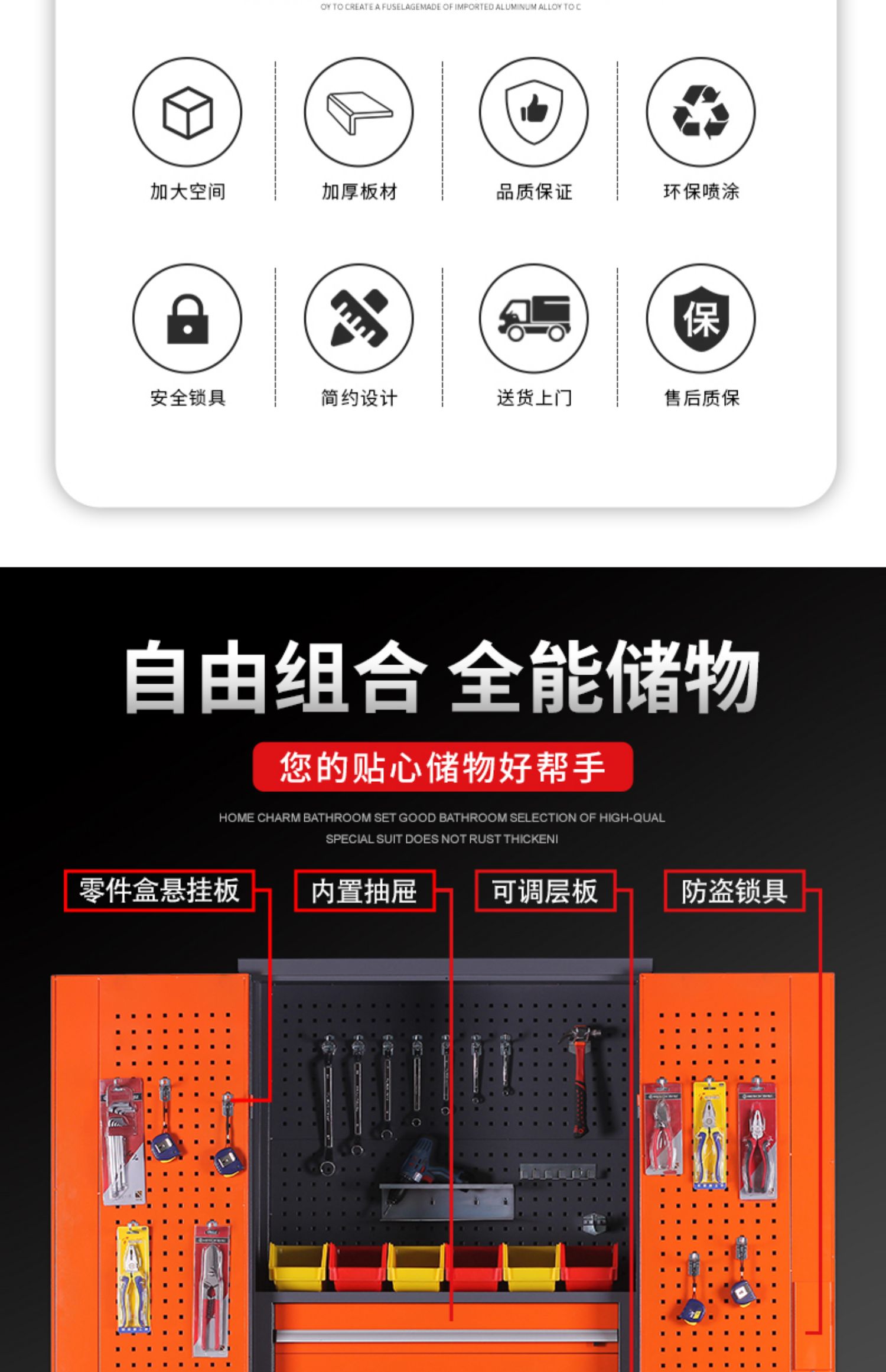 重型五金工具柜加厚收纳柜工厂车间汽修储物柜带锁工具箱铁皮柜
