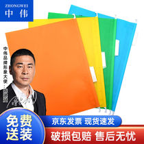 Zhongwei fishing rack FC file rack quick fishing clip hook rack file folder 25 pieces in a box