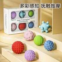Factory direct sales baby touch ball massage hand grasping ball baby grasping training educational and reassuring material without odor