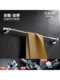 Italian Aisino Bathroom Towel Bar, Cool Towel Rack, All-Copper Bathroom Rod, Washroom Bathroom, No Drilling Required