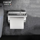 Italian Aisino Bathroom Roll Paper Holder 304 Stainless Steel Mobile Phone Storage Rack Punch-Free Tissue Box