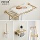 Italian Aisino High-End Bathroom Towel Rack 304 Stainless Steel Bathroom Single/Double Rod Wall-Mounted Storage Rack