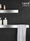 Italian Aisino Bathroom Shelf 304 Stainless Steel Bathroom Towel Rack Simple No-Drill Installation