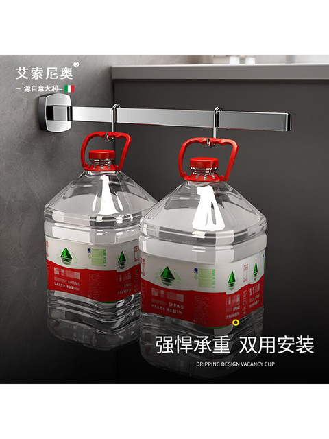 Italian Aisino Towel Rack, Stainless Steel, Rotating, Single Rod, No Drilling Required, Bathroom, All-Copper Base