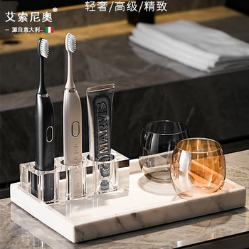 Italian Aisino Toothbrush Holder Bathroom Luxury Toiletry Set Marble Mouthwash Cup Tray